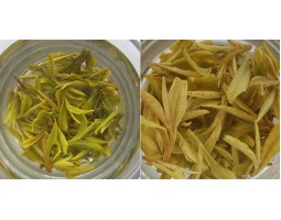 Ding Gu Da Fang chinese green tea 